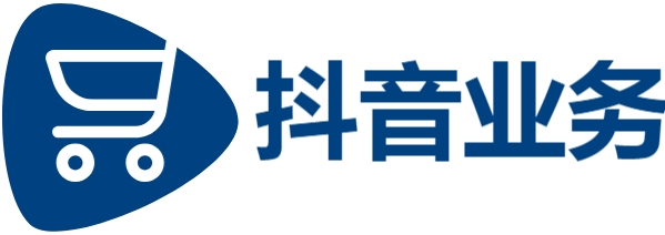 网易云24小时秒单业务平台,24小时抖音点赞在线自助平,抖音真人点赞24小时